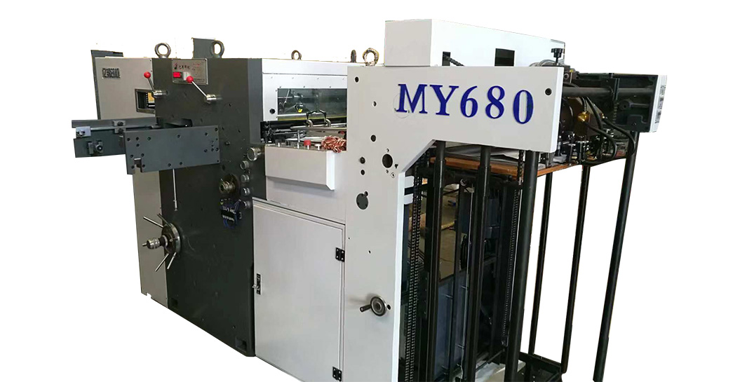 MY-680 全自動模切機（不干膠） 